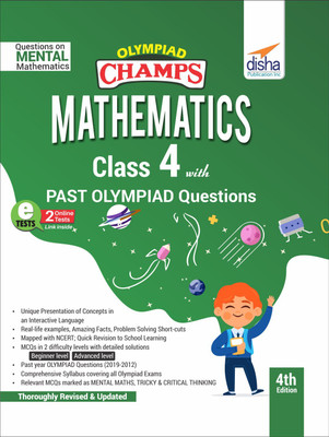 Olympiad Champs Mathematics Class 4 with Past Olympiad Questions(English, Paperback, unknown)