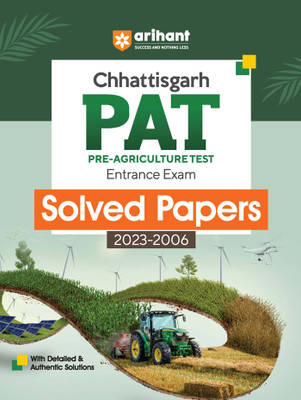 Chhattisgarh Pat Solved Papers (Editionv)(English, Hardcover, unknown)
