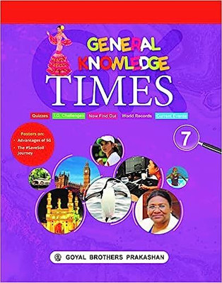 General Knowledge Times 7(Paperback, Sr. Vijaya)