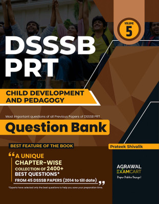 Mathematics All School Entrance Exam Questions Bank Class 6th Hm(Hindi, Hardcover, unknown)