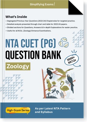 Gurukul By Oswal NTA CUET (PG) Zoology Question Bank For M.Sc Zoology Entrance Exam 2025 : 3000 MCQs, PYQs 2022-24, Paper Analysis Charts, Latest NTA Syllabus, CBT(Paperback, Oswal Publishers)