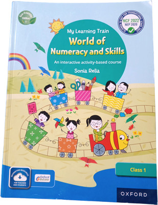 My Learning Train world of Numeracy And Skills Class 1(Pepper back, Sonia relia)