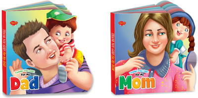 Thank You God for My Mom and My Dad Die cut board books : Learning board books for toddlers, Kids educational books, Educational story book | Combo of 2 learning books(Paperback, SAWAN)