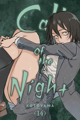 Call of the Night, Vol. 14(English, Paperback, Kotoyama)