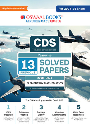 Oswaal CDS (Combined Defence Services) Yearwise 13 Solved Papers (2018-2024) Elementary Mathematics | For 2024-25 Exam(Paperback, Oswaal Editorial Board)