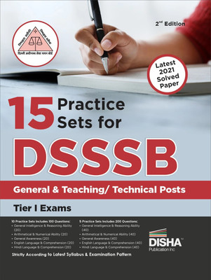 15 Practice Sets for DSSSB General & Teaching/ Technical Posts Tier I Exams 2nd Edition | For 2024 Exam All Posts | Delhi Subordinate Service Selection Board(Paperback, Disha Experts)