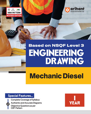 Arihant NSQF Level 3 Engineering Drawing Mechanic Diesel (I Year)(Paperback, Sameer Bhardwaj)