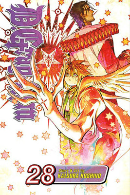 D.Gray-man, Vol. 28(English, Paperback, Hoshino Katsura)