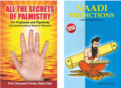 Naadi Predictions + All The Secrets Of Palmistry (Set of 2 books)(Paperback, Shashikant Oak, Prof. Dayanand Verma)