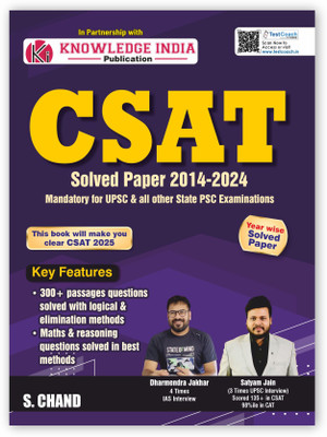 UPSC CSAT Paper 2 Solved Papers (2014 - 2024): Mandatory for UPSC & All other State PSC Examinations 2025 | Year Wise | Prelims PYQ Previous Year Question | Mathematics Maths & Reasoning | English Medium | Cracking the CSAT Exam Book 2025(Paperback, Dharmendra Jakhar, Satyam Jain) UPSC CSAT Paper 2 Solved Papers (2014 - 2024): Mandatory for UPSC & All other State PSC Examinations 2025 | Year Wise | Prelims PYQ Previous Year Question | Mathematics Maths & Reasoning | English Medium | Cracking the CSAT Exam Book 2025(Paperback, Dharmendra Jakhar, Satyam Jain)