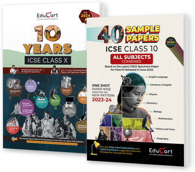 Educart Icse Class 10 All Subject Book Sample Paper & Solve Paper 2024(English, Hardcover, unknown)