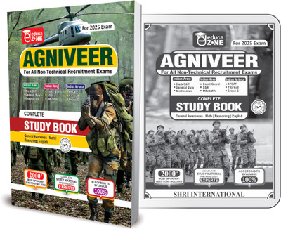 Agniveer Study Guide Book For 2025 Exam(Paperback, EDUCAZONE PANEL OF EXPERTS)