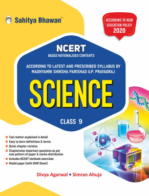 Sahitya Bhawan Textbook Class 9 Science based on NCERT for UP Board, other state boards, CBSE and Competitive Exams Preparation. Get Free ncert solution book  - Class 9 Science based on NCERT for UP Board, other state boards, CBSE and Competitive Exams Preparation(Paperback, Divya Agarwal
Simran Ahu