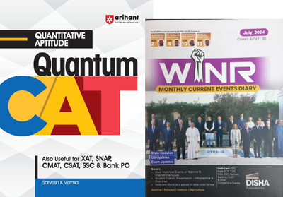 Quantitative Aptitude Quantum for CAT Along with Monthly Current Events Fully Solved Previous Years’ Question Papers (PYQ) | For 2024 Exam(Paperback, tbh team)