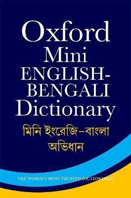 Mini English-Bengali Dictionary(English, Paperback, Oxford University Press)