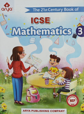 The 21st Century Book of ICSE Mathematics(Paperback, R G GUPTA)