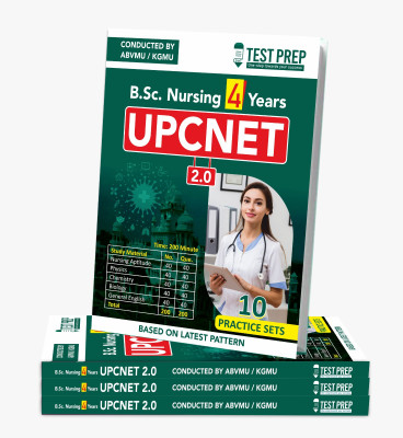 B.SC NURSING - UPCNET 2.0 - BY ABVMU/ KGMU NURSING (AS PER LATEST SYLLABUS) - 0N 26.04.2024  - NURSING APTITUDE - BY TEST PREP PUBLICATION

UPCNET 2.0
UPCNET
ABVMU
UP B.SC NURSING(Paperback, DR. DEEPAK SINGH)