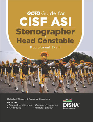 GoTo Guide for CISF ASI Stenographer & Head Constable Recruitment Exam(Paperback, Disha Experts)