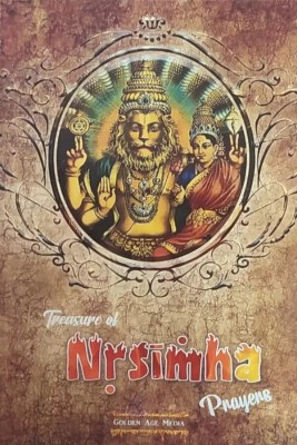 Treasure Of Nrsimha Prayers(Paperback, Compiled By Nandagopala Jivan Dasa)