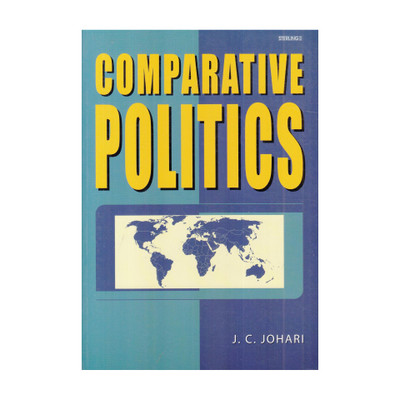 Comparative Politics(English, Paperback, Johari J C)