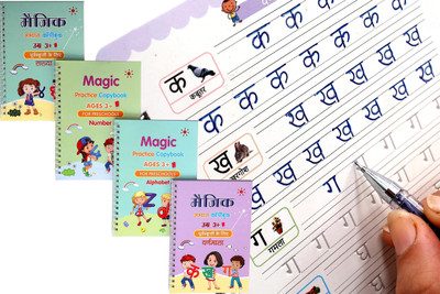 Magic Practice Copybook, Hindi (4 BOOK + 10 REFILL+ 1 Pen +1 Grip)(CNS ENTERPRISE, ZRIYOS)