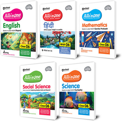 Arihant All In One Science, Social Science, Mathematics, English, Hindi Class 6th | Based on the latest NCERT Exploring Society India and Beyond | Mind Map in Each Chapter and Competency-Based Questions (Set of 5)(Paperback, Shruti Sharma , Saumya Aggarwal, Aakriti Garg)