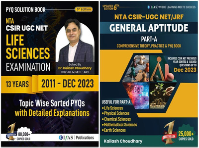 CSIR NET Life Science and General Aptitude PYQ Combo Book  - 2025 | (2011-Dec 2023) Topic Wise Sorted Previous Year Questions with Detailed Solutions - Best Book for CSIR NER Life Science Exams | Two Brothers Publications(Paperback, Kailash Choudhary)