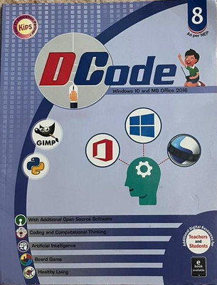 D CODE CLASS-8(Paperback, KIPS)
