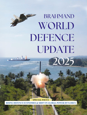 Brahmand World Defence Update 2025(English, Hardcover, Joshi)