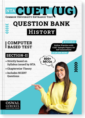 Oswal - Gurukul NTA CUET (UG) History Question Bank for Exam 2023 : 800+ MCQs with Chapterwise Theory, NCERT Questions, Common University Entrance Test Computer Based(Paperback, Oswal - Gurukul)