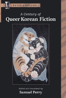 A Century of Queer Korean Fiction(English, Paperback, unknown)