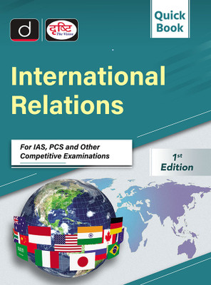International Relations (Quick Book) (Edition1st)(English, Hardcover, unknown)