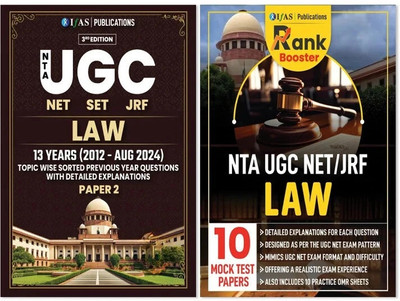 UGC NET Law  - Paper 2 & Mock Test - 2025 [Set of 2 Books] | Previous Year Solved Papers (2012 to 2024 Aug) Unit Wise Sorted with Detailed Solutions | 10 Mock Test Papers with Detailed Solutions | Best Seller Previous Question Paper PYQ Book for NTA-UGC NET/JRF and SET Law Examinations in India | IF