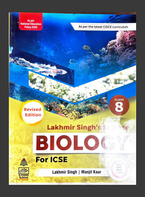 Lakhmir Singh's Sci Bio ICSE 8(Paperback, Lakhmir Singh)