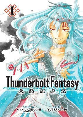 Thunderbolt Fantasy Omnibus I (Vol. 1-2)(English, Paperback, Urobuchi Gen)