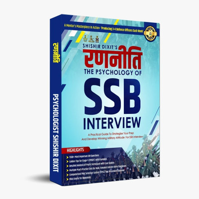 Ranneeti The Psychology of SSB  - Ranneeti The Psychology of SSB by Shishir Dixit - Best SSB Book For SSB Interview Preparation(Paperback, Psychologist Shishir Dixit)