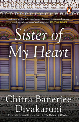 Sister of my heart(Paperback, Chitra Banerjee)