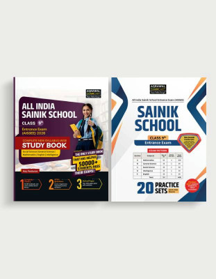 Examcart Sainik School Class 9 Entrance Exam Combo 2026 | Complete Study Guide Book & 20 Practice Sets with OMR Sheets | Latest Syllabus Preparation for All India Sainik School Entrance Exam (AISSEE) (English) (Set of 2 Books)(Paperback, Examcart Experts) Examcart Sainik School Class 9 Entrance Exam Combo 2026 | Complete Study Guide Book & 20 Practice Sets with OMR Sheets | Latest Syllabus Preparation for All India Sainik School Entrance Exam (AISSEE) (English) (Set of 2 Books)(Paperback, Examcart Experts)