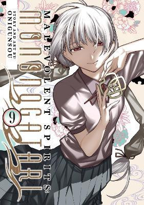 Malevolent Spirits: Mononogatari Vol. 9(English, Paperback, Onigunsou)