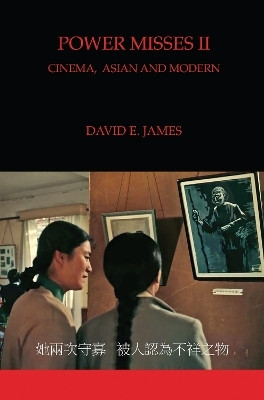 Power Misses II(English, Paperback, James David E.)
