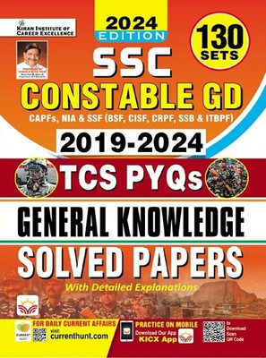 Ssc Constable Gd General Knowledge 2019 To 2024 Solved Papers Total 130 Tcs Pyqs Sets (English Medium)(4967)(Hindi, Hardcover, unknown)