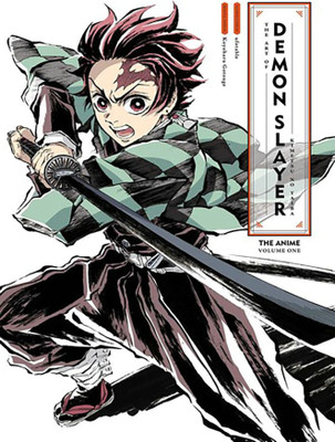 Art of Demon Slayer: Kimetsu no Yaiba the Anime(English, Paperback, ufotable Koyoharu)
