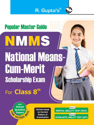 NMMS Exam Guide for (8th) Class VIII(English, Paperback, RPH Editorial Board)