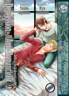 Depression Of The Anti-Romanticist Volume 2 (Yaoi Manga)(English, Paperback, SUGINUMA YASUNA)