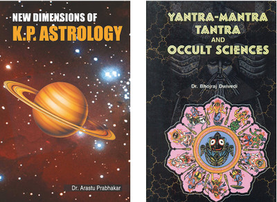 Yantra Mantra Tantra and Occult Science + New Dimensions of K.P. Astrology (Set of 2 Books)(Paperback, Dr.Bhojraj Dwivedi, Dr. Arastu Prabhakar)