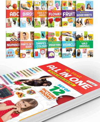 Toddlers learning library box set (Red Edition) : Learning board book for kids, My First All in One Picture Library Box, Library Box set of 12 Books For Children(Paperback, GOWOO) Toddlers learning library box set (Red Edition) : Learning board book for kids, My First All in One Picture Library Box, Library Box set of 12 Books For Children(Paperback, GOWOO)