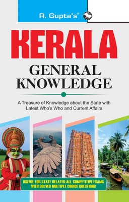 Kerala General Knowledge(Paperback, RPH Editorial Board)
