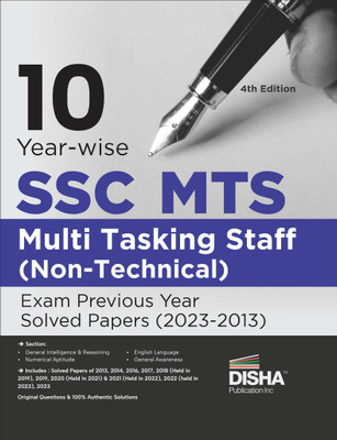 9 Year-Wise Ssc Mts Multi-Tasking Staff (Non-Technical) Exam Previous Year Solved Papers (2013 - 23)| Staff Selection Commission(English, Paperback, unknown)