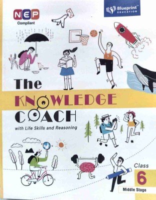 THE KNOWLEDGE COUCH - 6(Paperback, T)