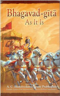 Bhagavad Gita As It Is(2018, Bhaktivedanta Book Trust)